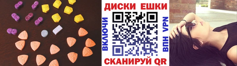 Экстази Punisher  Берёзовка 