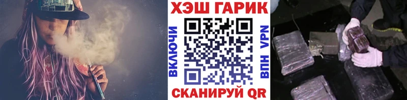 ГАШ Premium  Берёзовка 