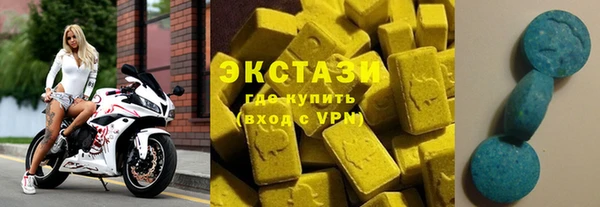 меф VHQ Анжеро-Судженск
