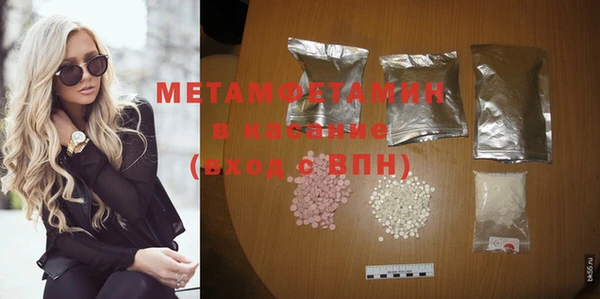 дистиллят марихуана Апатиты