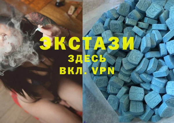 меф VHQ Анжеро-Судженск