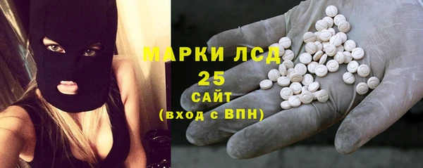 ПСИЛОЦИБИНОВЫЕ ГРИБЫ Остров