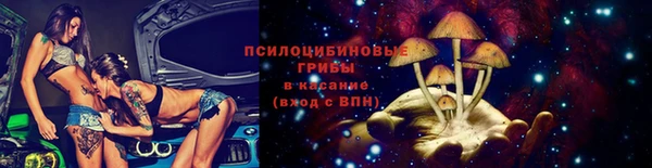 дистиллят марихуана Апатиты