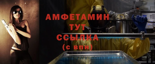 дистиллят марихуана Апатиты