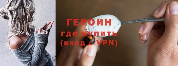 ПСИЛОЦИБИНОВЫЕ ГРИБЫ Остров