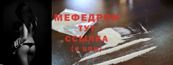 дистиллят марихуана Апатиты