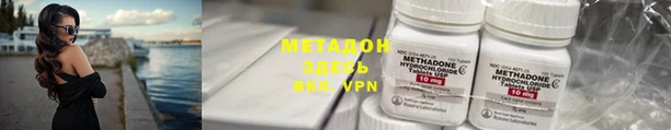 ПСИЛОЦИБИНОВЫЕ ГРИБЫ Остров