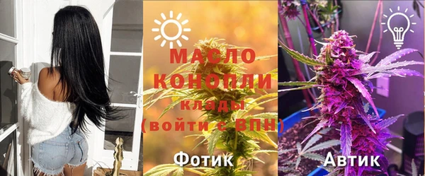 стафф Бабаево