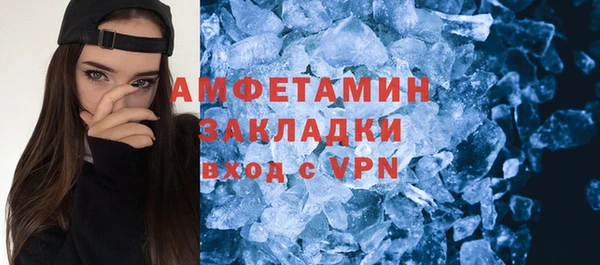 дистиллят марихуана Апатиты