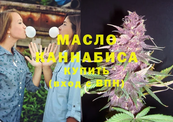 ПСИЛОЦИБИНОВЫЕ ГРИБЫ Остров