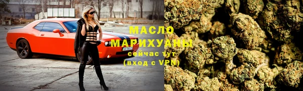 меф VHQ Анжеро-Судженск