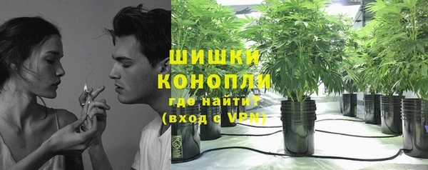 кокаин премиум Осташков