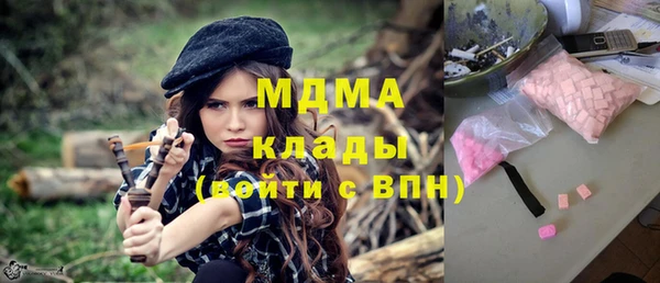 ПСИЛОЦИБИНОВЫЕ ГРИБЫ Остров