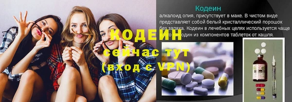 не бодяженный Сибай