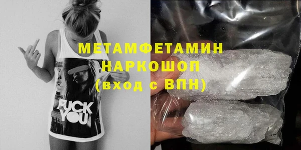 дистиллят марихуана Апатиты