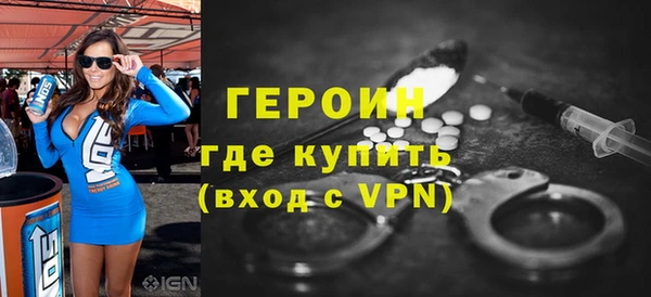 дистиллят марихуана Апатиты