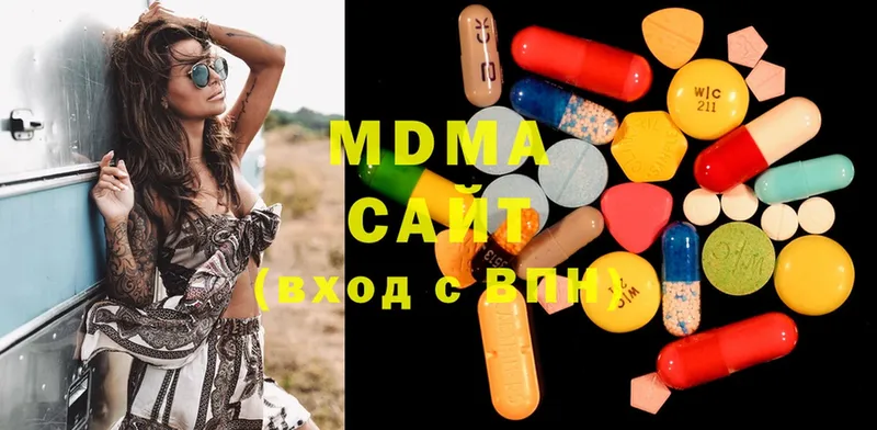 MDMA кристаллы  Берёзовка 