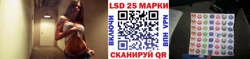 Марки N-bome 1,8мг  цена   hydra как зайти  Берёзовка 