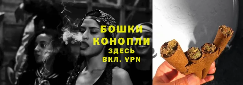 Каннабис Ganja  ссылка на мегу зеркало  Берёзовка 