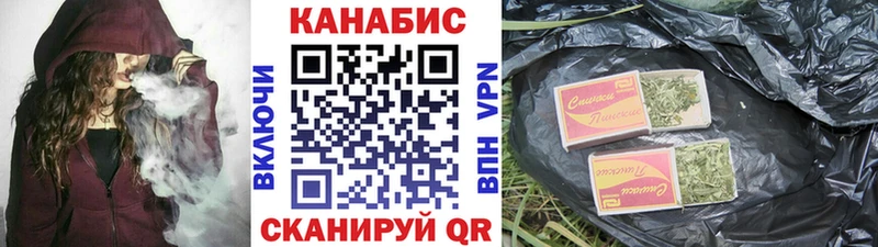 Конопля Amnesia  blacksprut как зайти  Берёзовка  дарнет шоп 